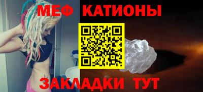 амфетамин Кулебаки