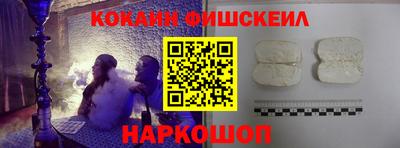 амфетамин Кулебаки