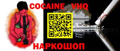 амфетамин Кулебаки