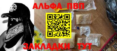 MDMA Кумертау