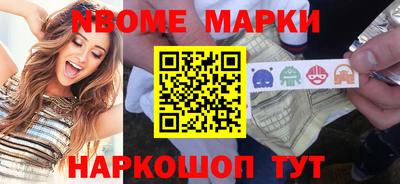 MDMA Кумертау