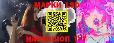 амфетамин Кулебаки