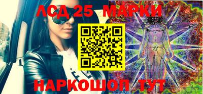 MDMA Кумертау