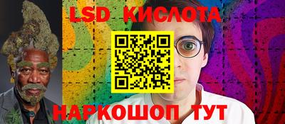 амфетамин Кулебаки