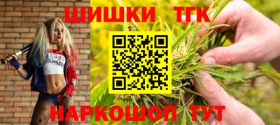 герыч Владивосток