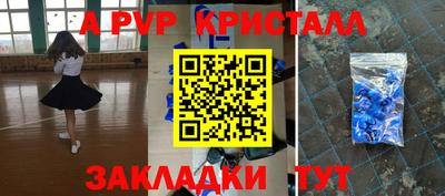 MDMA Кумертау