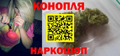 MDMA Кумертау