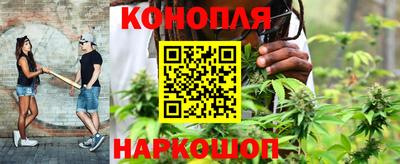 MDMA Кумертау