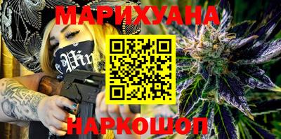 MDMA Кумертау