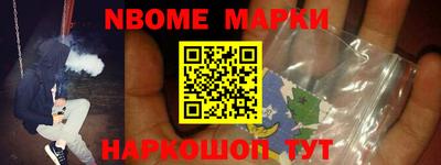 мдпв Кунгур