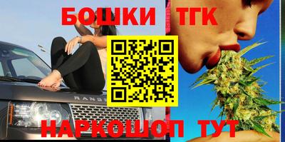 MDMA Кумертау