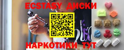 мдпв Кунгур