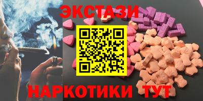 амфетамин Кулебаки