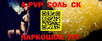 MDMA Кумертау
