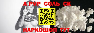мдпв Кунгур