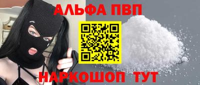 мдпв Кунгур