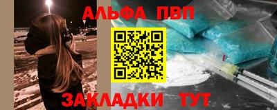 MDMA Кумертау