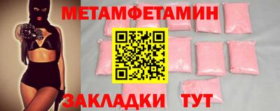 мдпв Кунгур