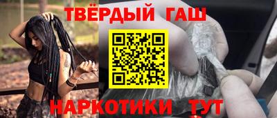 MDMA Кумертау