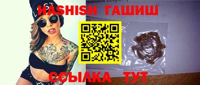 амфетамин Кулебаки