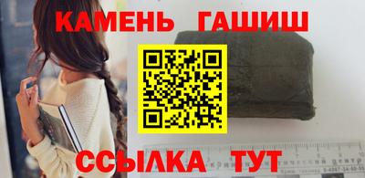амфетамин Кулебаки