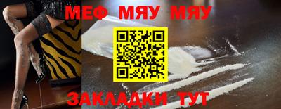 амфетамин Кулебаки