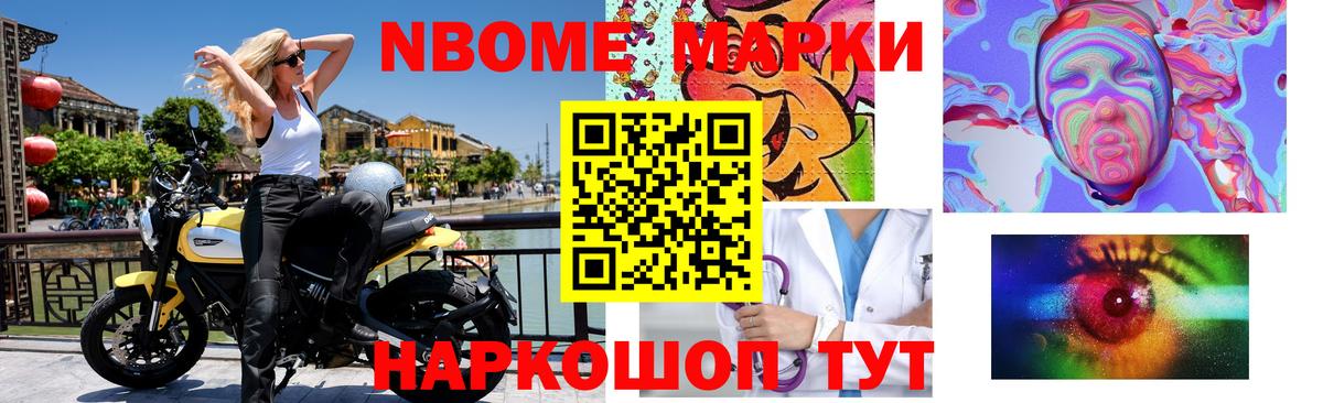 ЛСД экстази кислота  Вход с VPN  Лсд 25 экстази ecstasy  Елец 